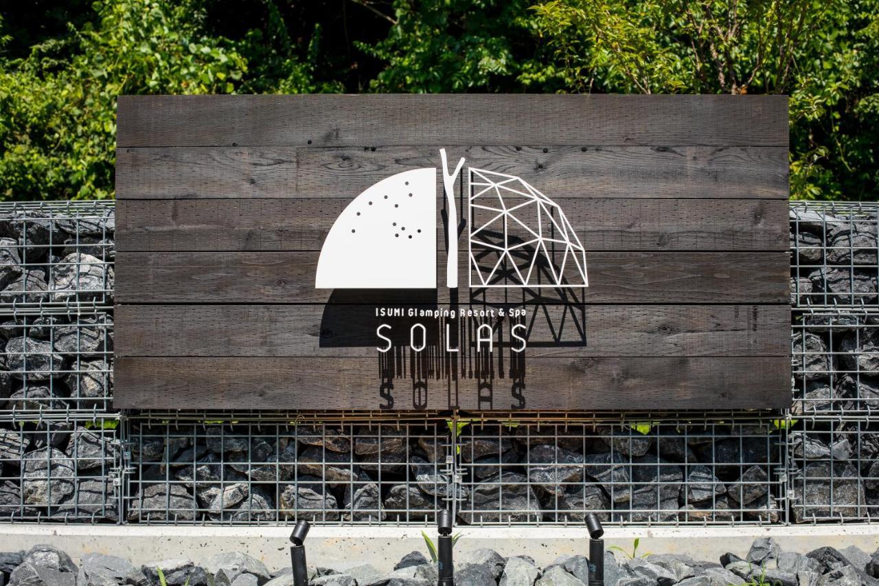 Isumi Glamping Resort ＆Spa Solas Exterior photo